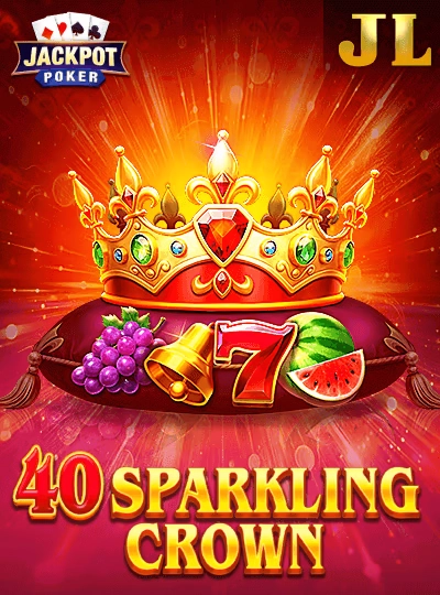 BPL cricket betting cover